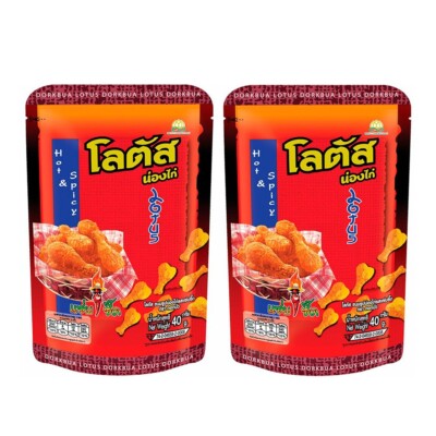 2x Thai Snacks Hot Spicy Flavor Zap Zeed Crispy Chicken Drumstick