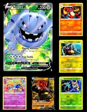 2020 POKEMON Sword & Shield—Vivid Voltage  **** PICK YOUR CARD **** From The SET