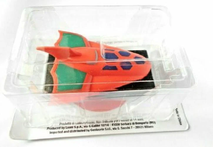 Go Nagai Anime Robot Collection Centauria Yamato - FIGURE ASSORTITE - Immagine 2 di 4