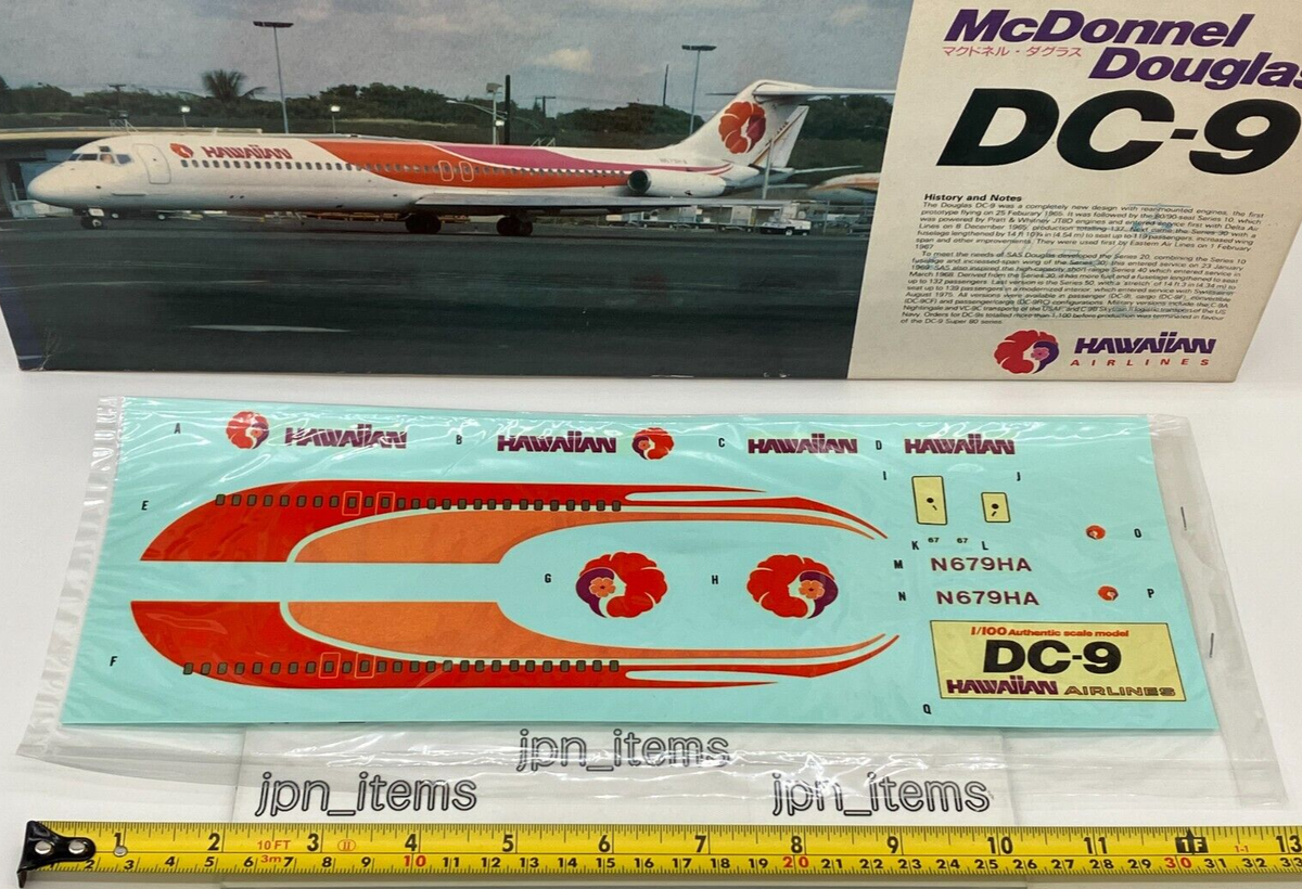 Doyusha 1/100 McDonnell Douglas DC-9 Hawaiian Air Lines Plastic