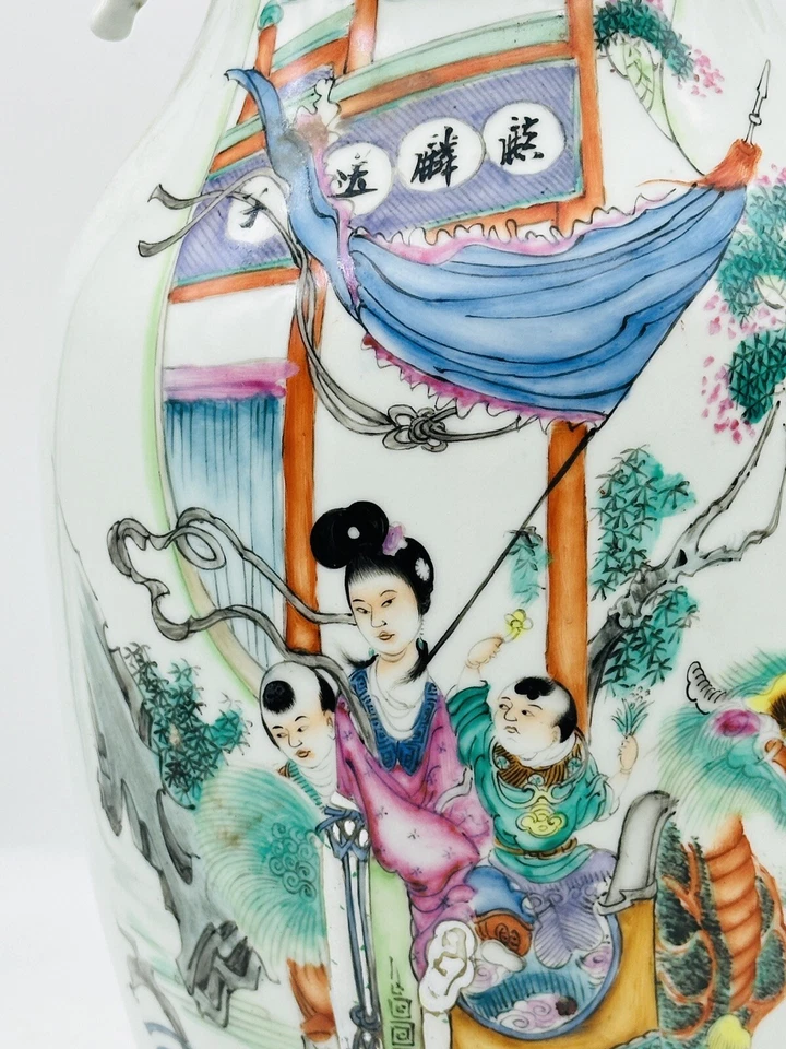 Jarrón grande del siglo XIX con mango de porcelana Rose Famille de 17 pulgadas H* Foto 3 de 4