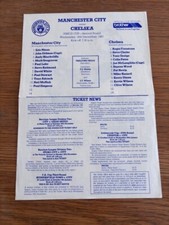 MANCHESTER CITY v CHELSEA 1987/88 - SIMOD CUP