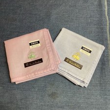 Iri 5407 Brooks Brothers handkerchief 2 piece set