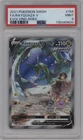 RAYQUAZA V 194/203 PSA 9 EVOLVING SKIES ALTERNATE ART POKEMON CARD ENGLISH