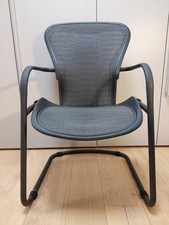 Sedia da ufficio ergonomica Herman Miller Aeron (taglia b)