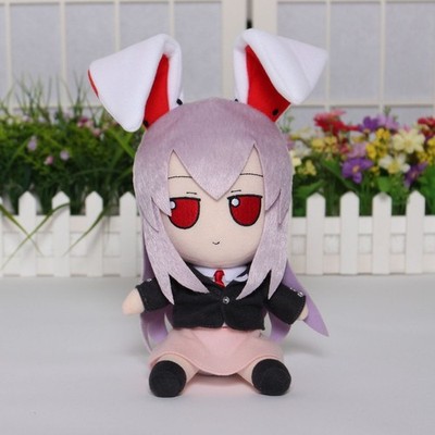 TouHou Project Plush Doll Reisen  Udongein InabFumo Fumo 20CM Anime Stuffed Toy