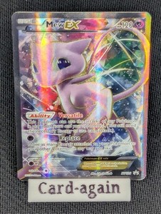 Mew Xy126 | eBay