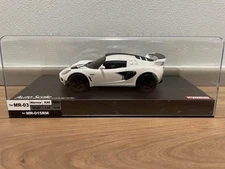 Kyosho Mini-Z Body Lotus Exige White Auto Scale Collection