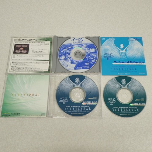 Windows 98 DVD Ys II: Eternal Japan Big Box Edition - Picture 2 of 16