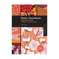 Pattern Sourcebook: Japanese Style