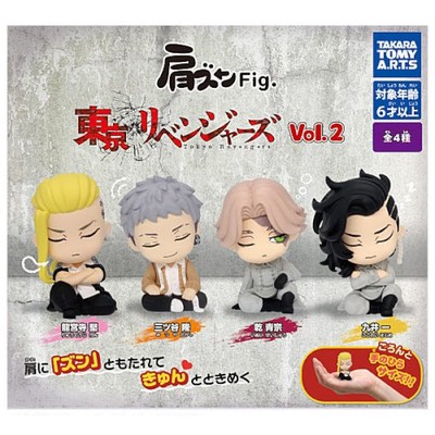 Tokyo Revengers Katazun Mascot Vol. 02 Takara Tomy 2-Inch Mini