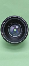 Lens Helios - 44-2 M42 USSR