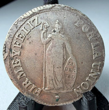 1828 Peru 2 Two Reales, 2R, LIMA JM, Standing Liberty, KM# 141