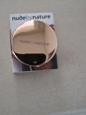 Nude by Nature Finishing Powder