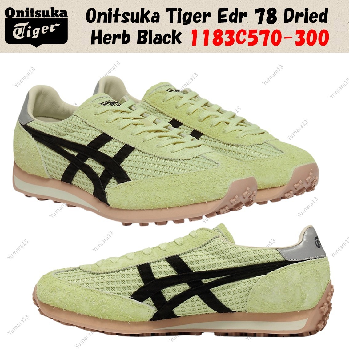 Onitsuka Tiger Edr 78 Dried Herb Black 1183C570-300 | eBay