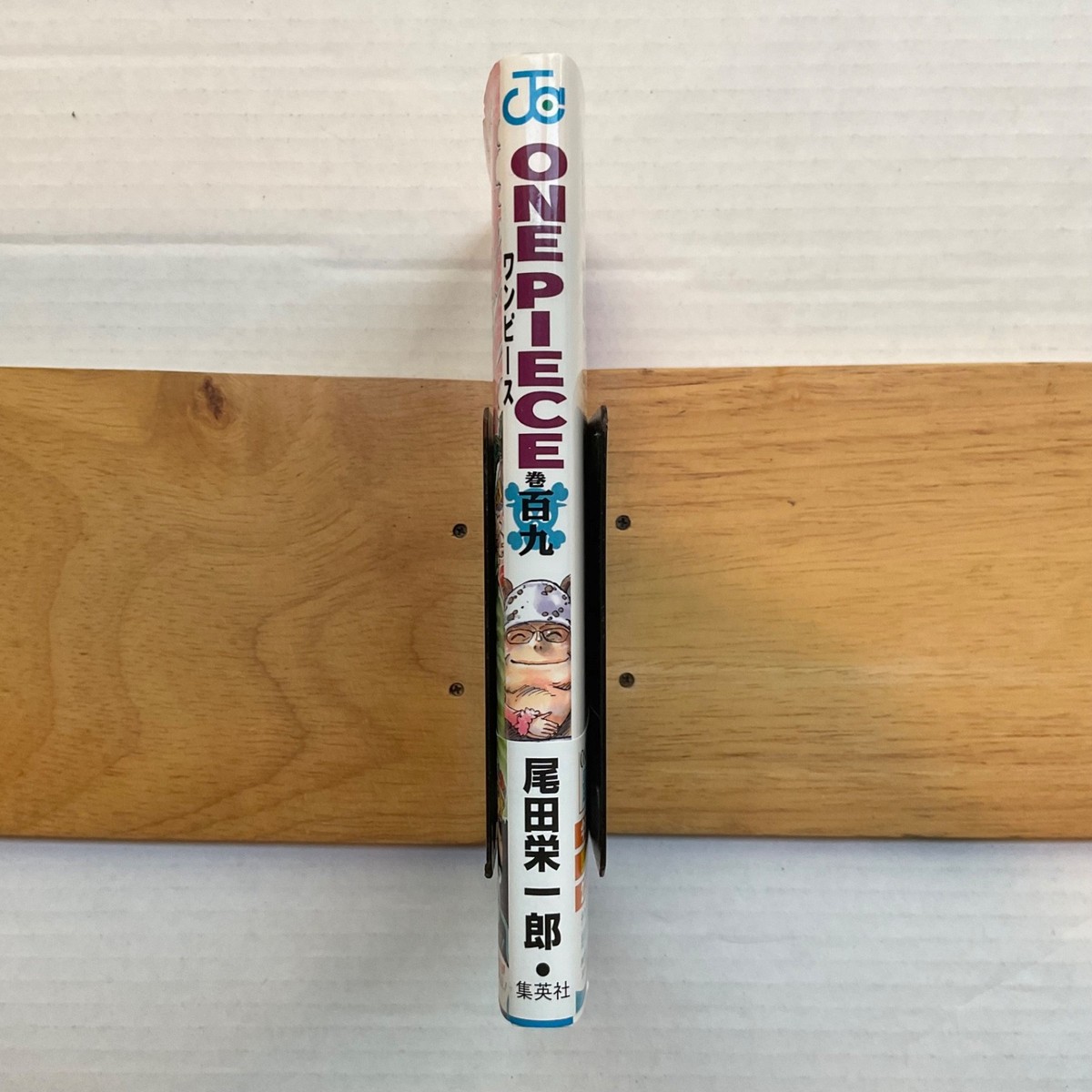 One Piece #108 (集英社 (Shueisha) 2024) for sale online | eBay
