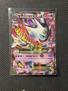 M Gengar Ex Promo | eBay