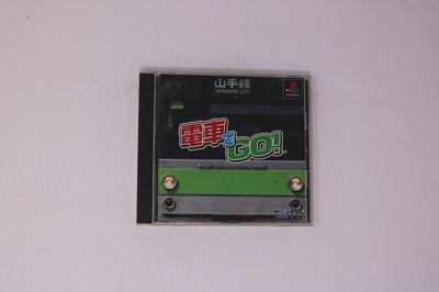 Densha de Go! Yamanote Line (Japan) Sony PlayStation PS1 JPN