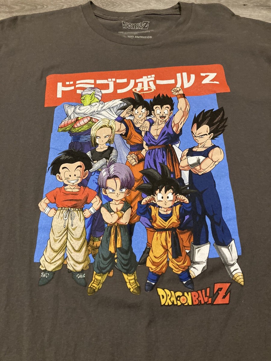 Dragon Ball Z Japanese Anime Characters T-shirt Toei Animation DBZ Gray  Size XL