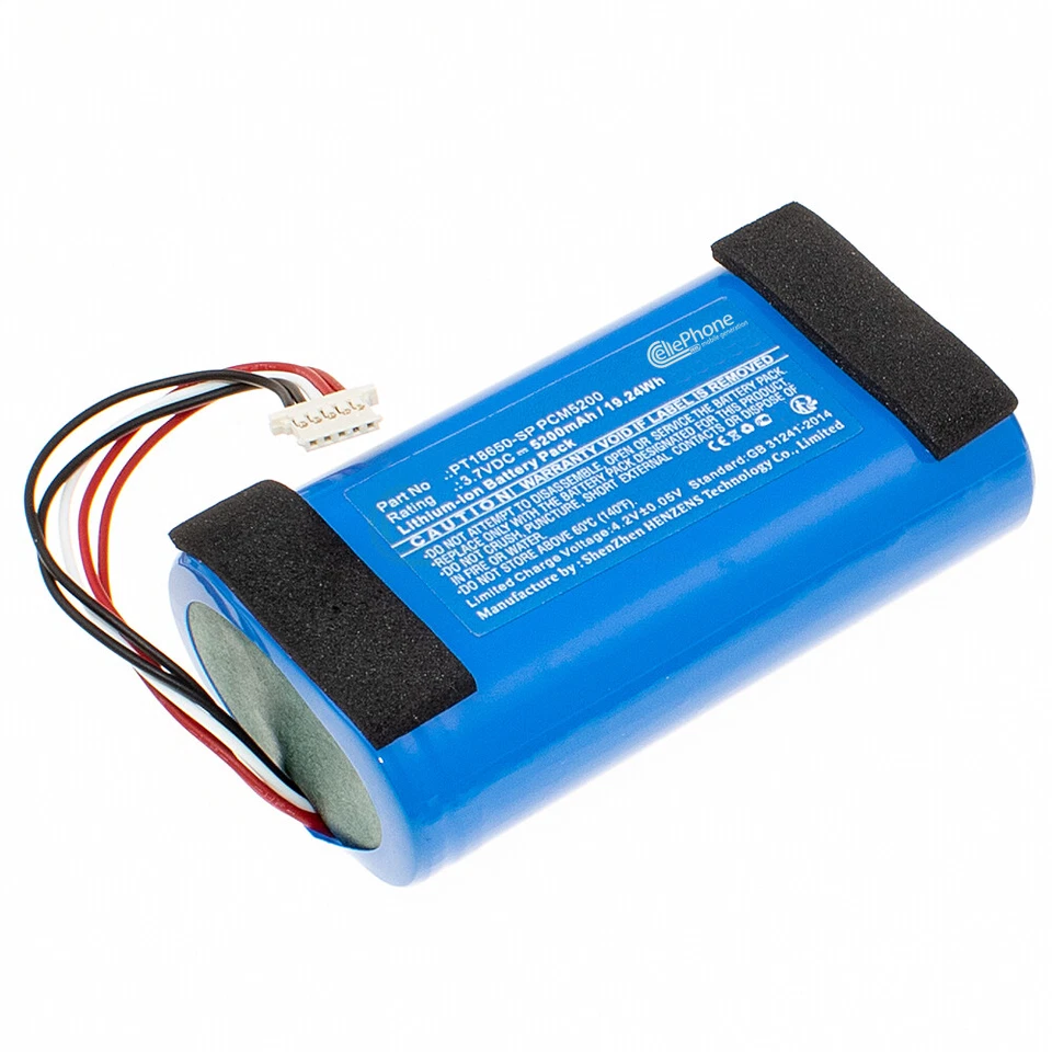 CELLEPHONE Akku Li-Ion für Eufy Spaceview Pro Baby Cam T8321-M PT18650-SP PCM5200 - 5200mAh