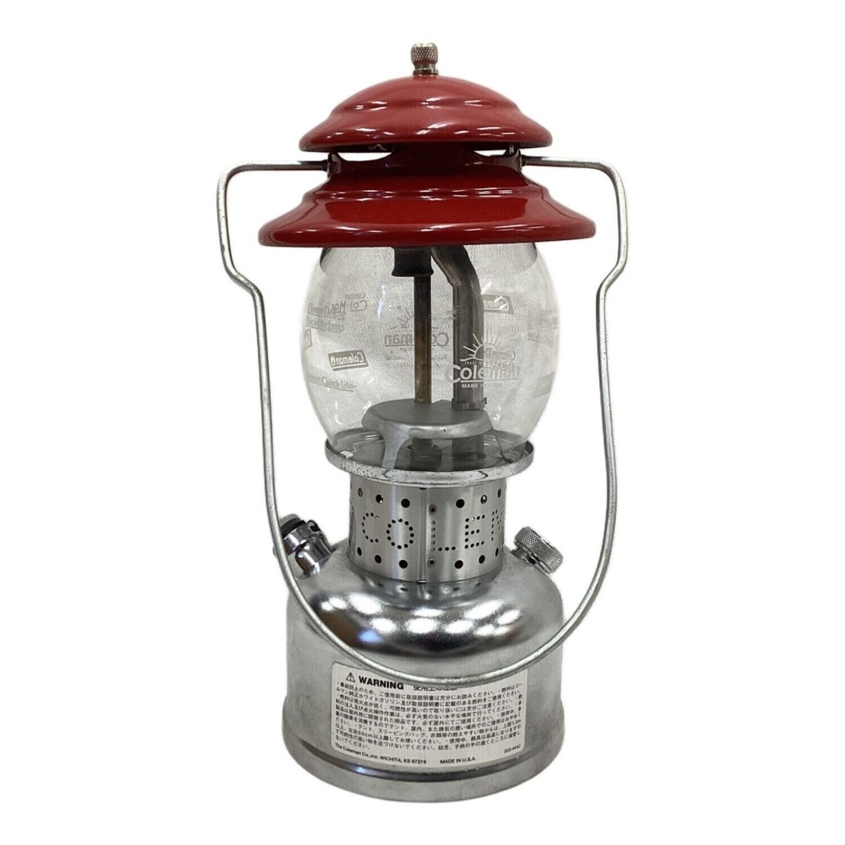 Coleman Centennial Lantern 100th Anniversary Limited Edition 200
