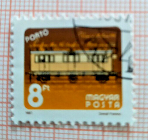 Postal Service Series 1987 Unif. 255 + 50 different from Hungary