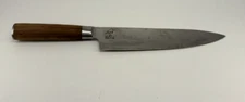 RAZOR SHARP Art de Home 8" Chef's Knife GREAT CONDITION