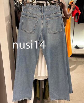 えみ Zara | Jeans | Zara Ripped High Rise Trf Wide Leg Jeans