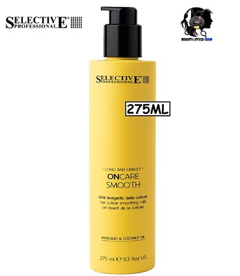 SELECTIVE PROFESSIONAL EXTRA SMOOTH BEAUTY MILK ANTI-FRIZZ SMOOTHING MILK