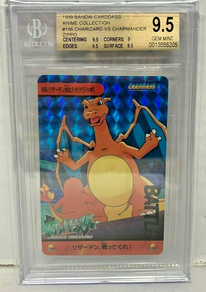 1999 BANDAI CARDDASS ANIME COLLECTION #186 CHARIZARD VS