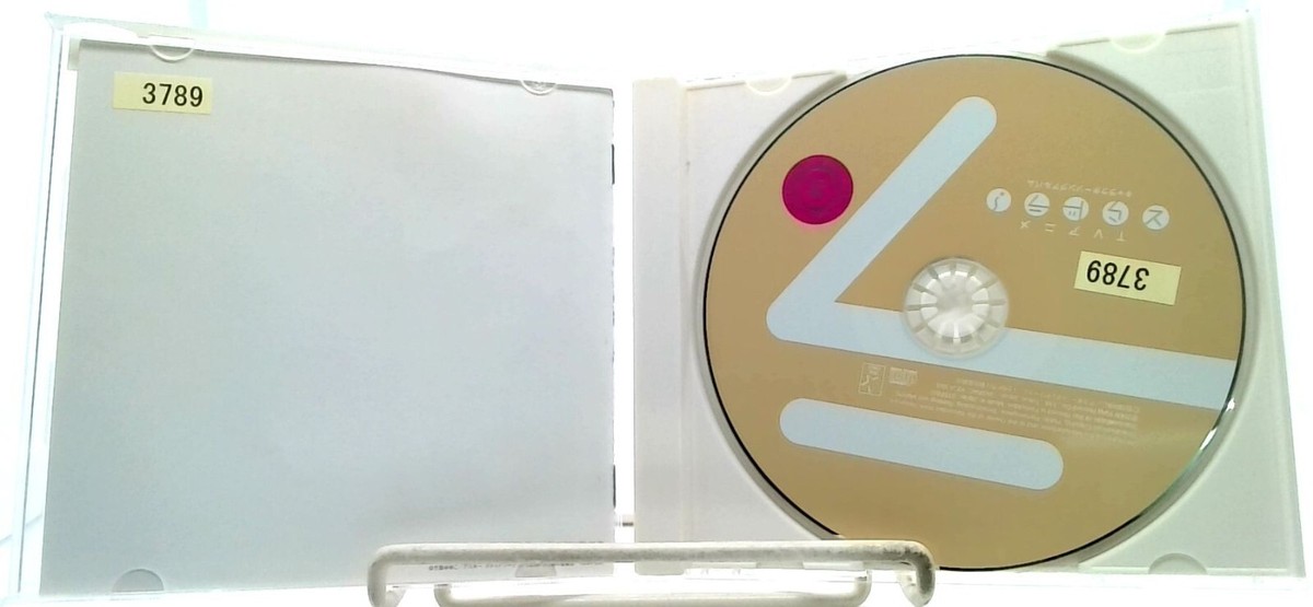 TORADORA Character Song Album / Rie Kugimiya, Junji Majima