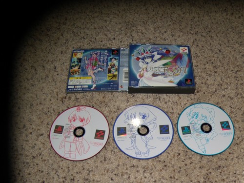 Dancing Blade Japan Playstation 1 Game Mint Condition - 第 1/3 張圖片