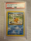 1999 Pokemon 35/102 Magikarp PSA 7 NM Base Set Unlimited