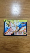 Dragon Ball Carddass Gogeta Main Set