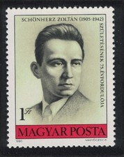 Hungary Zoltan Schonherz Workers  Movement member 1980 MNH SG#3333
