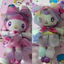 Sanrio Harajuku Store Exclusive My Melody Kuromi set Plush Toy with Ribbon used