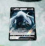 Lugia V 138/195 Swsh12 Silver Tempest Ultra Rare Holo Pokémon TCG Card NM