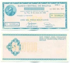 BOLIVIA NOTE 10000 PESOS BOLIVIANOS D. 1984 P 186 UNC