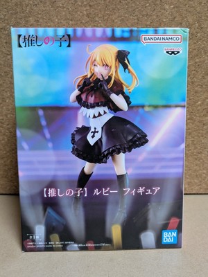 Oshi no Ko My Star Ruby Hoshino Figur Neu Anime BANPRESTO Japanisch Unterhaltung