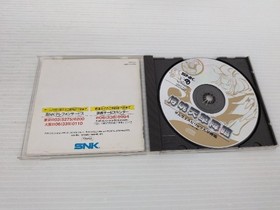 Samurai Shodown IV Amakusa's Revenge NEO GEO CD JP GAME. 9000025658737