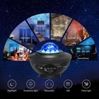 LED Galaxy Starry Night Light Projector Ocean Star Sky Party Baby Kids Room Lamp