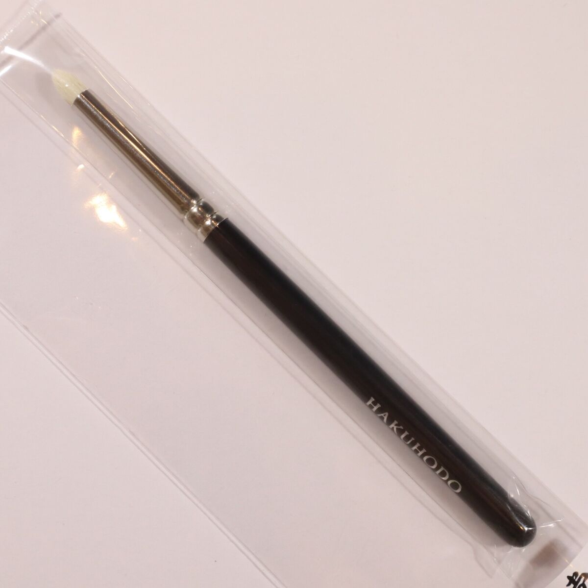 Hakuhodo G5514 Tapered Eyeshadow Brush Hakuhodo G5514 Tapered Eyeshadow Brush