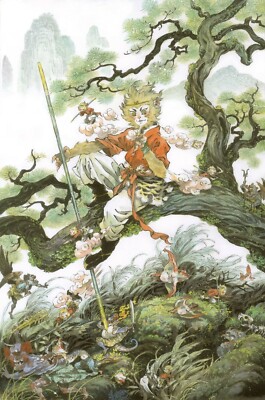 Monkey Prince #1 (of 12) Zao Dao Team Variant Cover (C) DC Comics February 2022