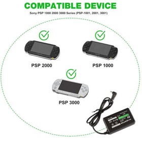 PSP Charger AC Adapter Power Supply for PlayStation Portable 1000 2000 3000