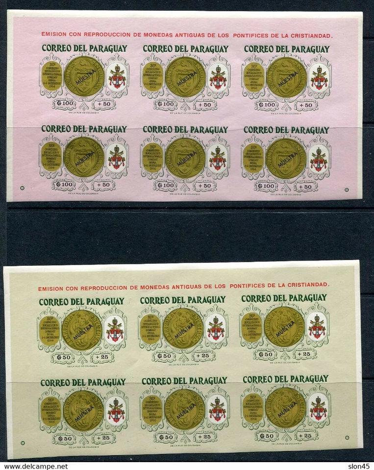 Paraguay 1964 4 bloques de 6 sellos Sc B12-15 Imperf MNH CV $156 12792 Foto 2 de 2