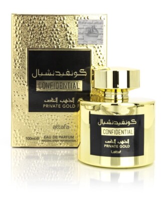 Confidential Private Gold Eau de Parfum 100ml Lattafa - Lattafa Parfums Dubai