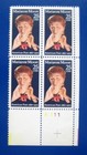 Sc # 2449 ~ Plate # Block ~ 25 cent Marianne Moore Issue (fi12)