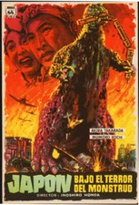 Godzillia  Original Spanish  Movie Herald  1956 Toho Sci-fi classic
