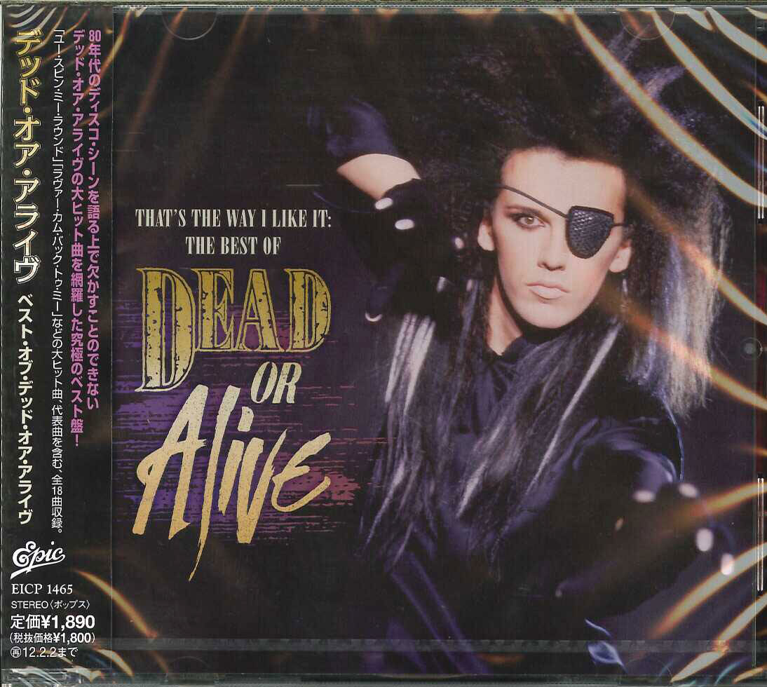 Dead Or Alive DISCO ELECTRONIC SEALED NEW CD 