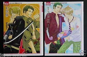 Japan One Piece Doujinshi Manga 139 Isaku Chekera Vol 1 2 Set Ebay